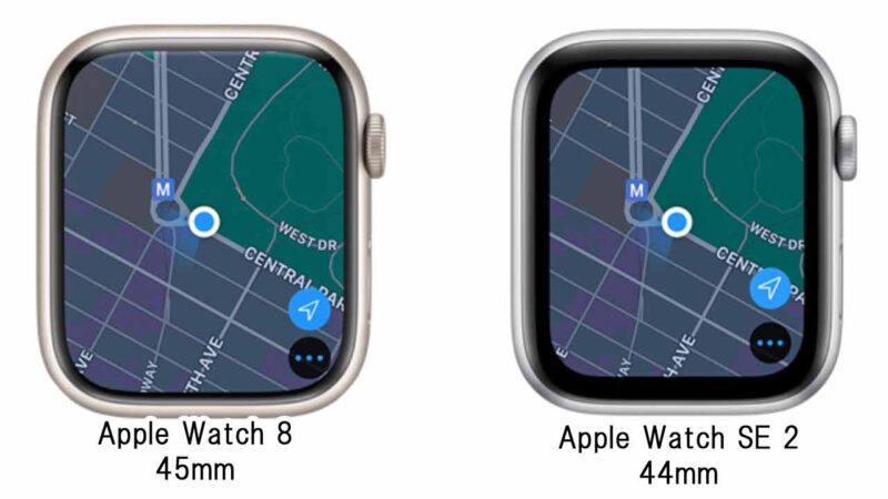 『Apple Watch 8』と『Apple Watch SE 2』の違い