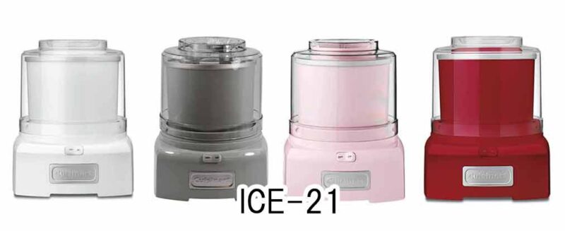 ICE-21のデザイン・カラー